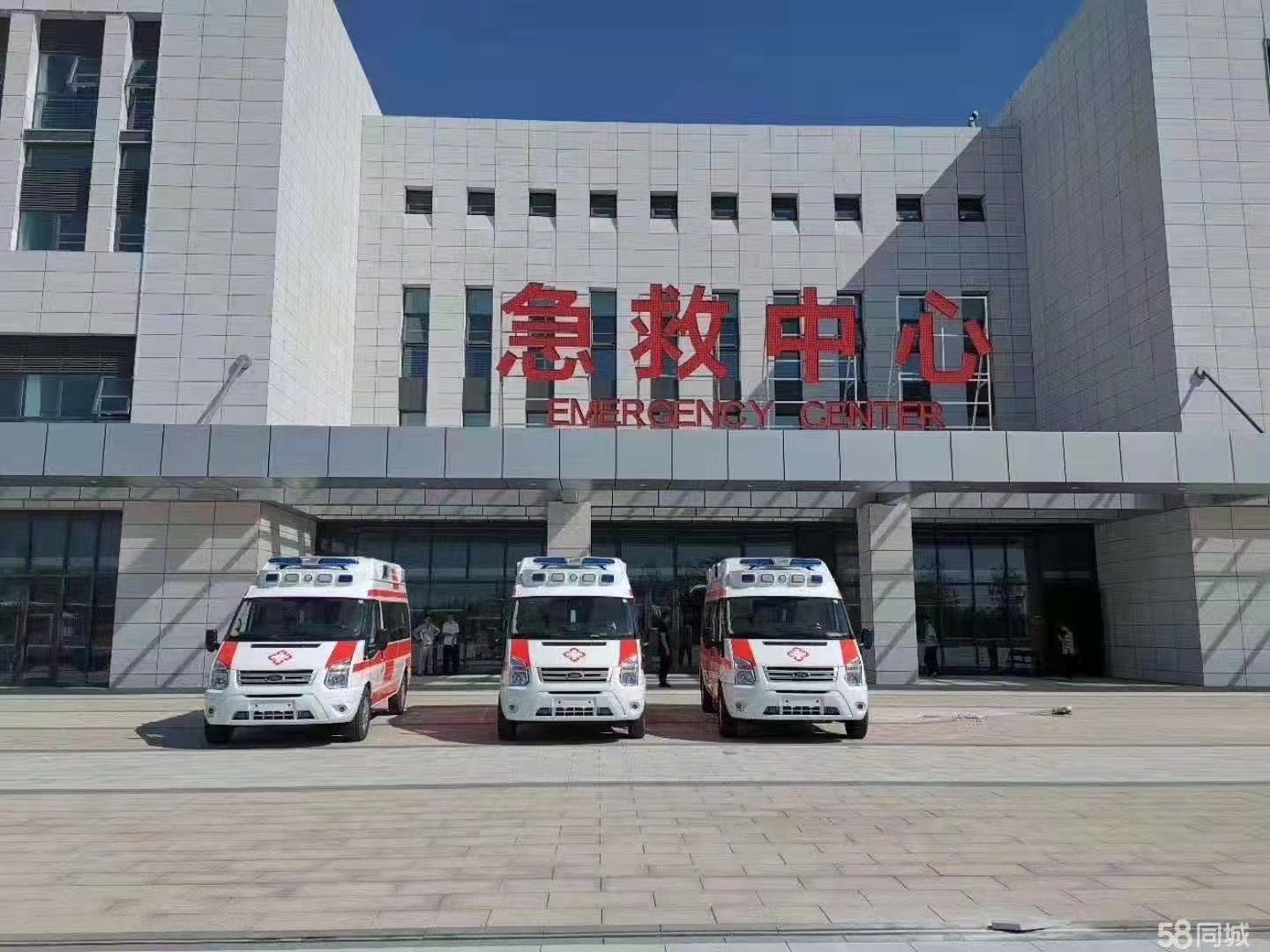 宁晋县妇婴监护型护送